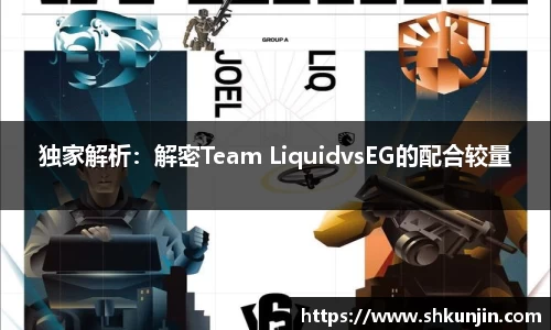 伟德bv国际体育