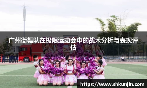 伟德bv国际体育