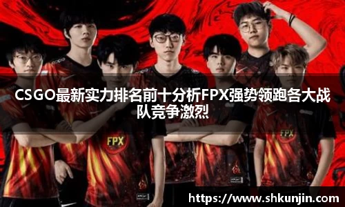 伟德bv国际体育